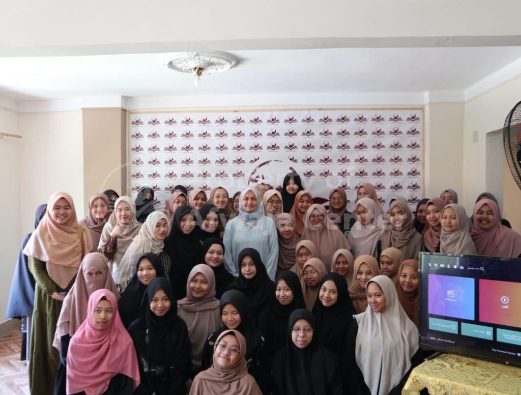 Kegiatan Afwaja Mesir