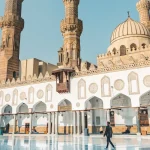 Masjid Al-Azhar