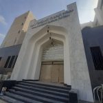 Mengenal Program Dirosah Khossoh (DK)