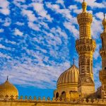 FOTO; Universitas Al-Azhar As-Syarif