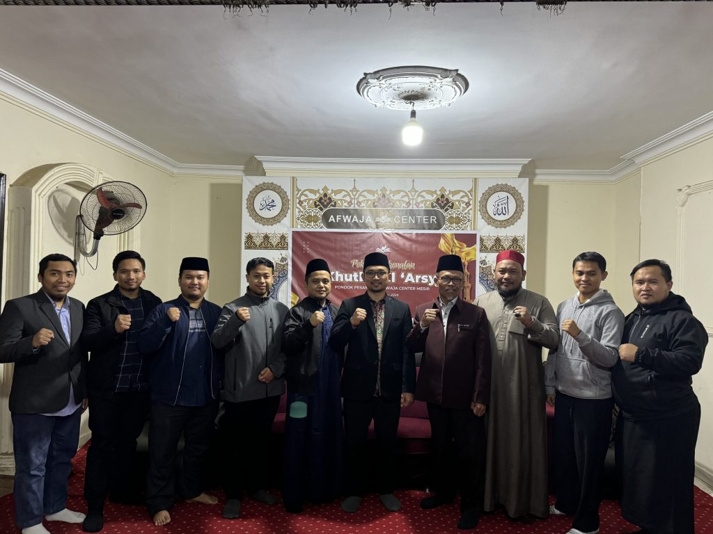 Foto: Para jajaran Pimpinan Afwaja Center dengan para Tamu Undangan