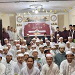 Foto; Kegiatan Isra Mi'raj di Afwaja Center
