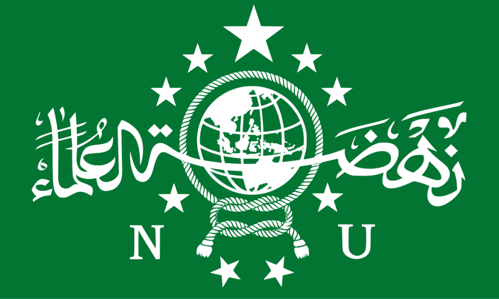Logo Nahdhatul Ulama, Sumber; Wikipedia