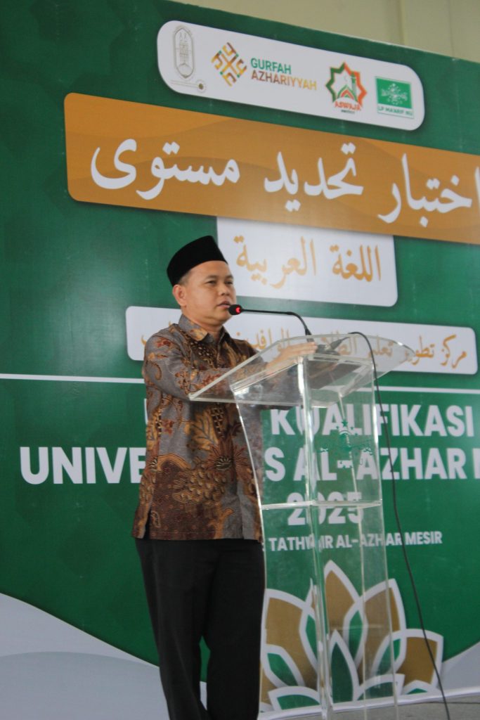 Ketua Baznas Jawa Barat saat sedang memberikan sambutan, Foto; Media