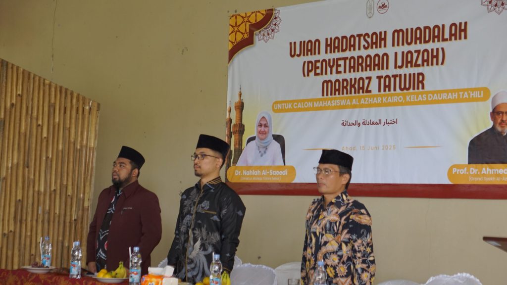 Para Pimpinan Afwaja Center pada acara ujian Hadatsah mu'adalah, FOTO: Firdaus