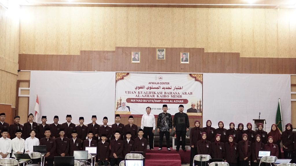 Foto bersama jajaran santri dan pimpinan Afwaja Center, Foto: Dok. Afwaja