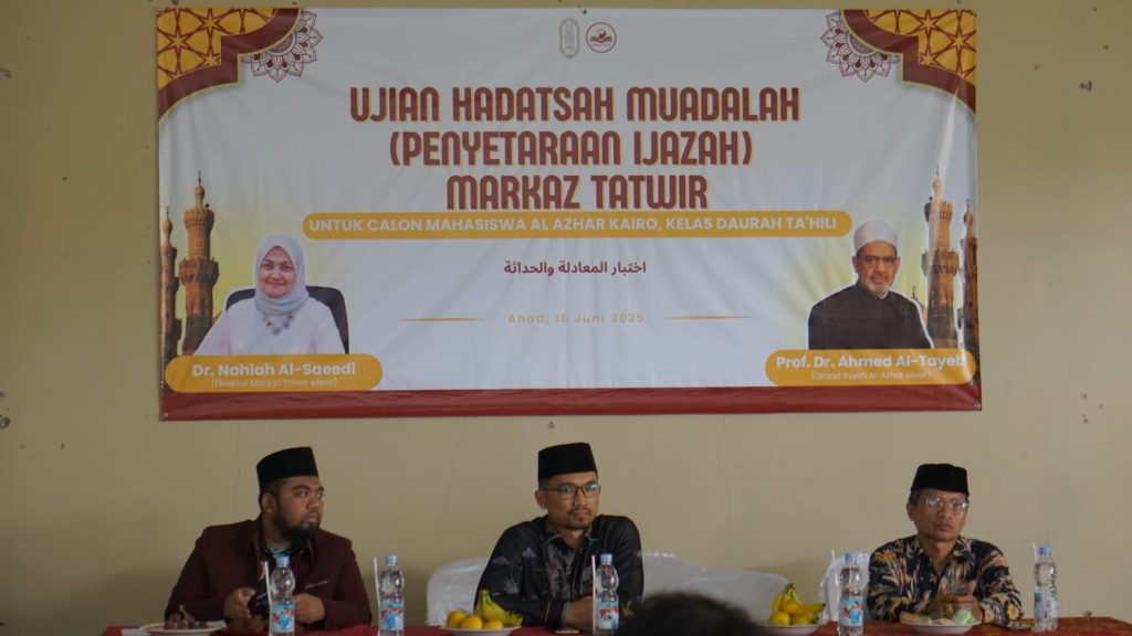 Jajaran Pimpinan Afwaja Center saat pelasanaan ujian, Foto: Media Afwaja Center