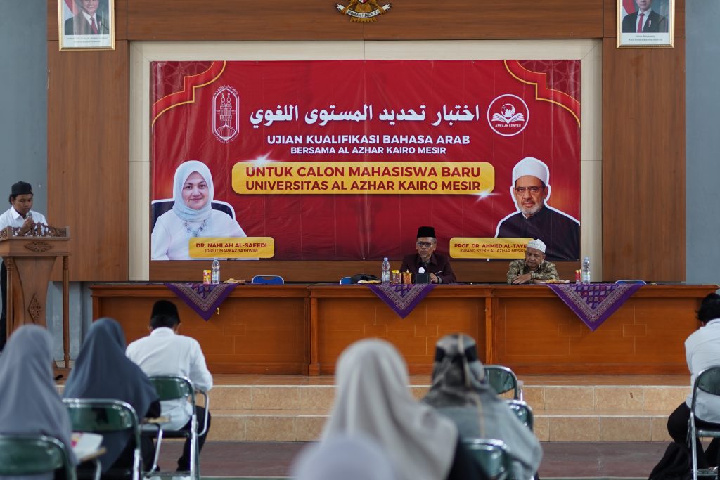 Kegiatan ujian tahdid mustawa di Ciamis, Foto:Dok.Afwaja