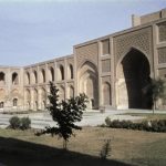 Salah satu kampus terkenal di Iraq yang banyak menghasilkan ulama, Foto: Republika