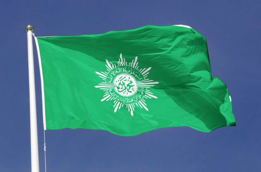 Bendera Muhammadiyah. Muhammadiyah salah satu organisasi islam terbesar di Inddonesia, Foto: Suara Muhammadiyah