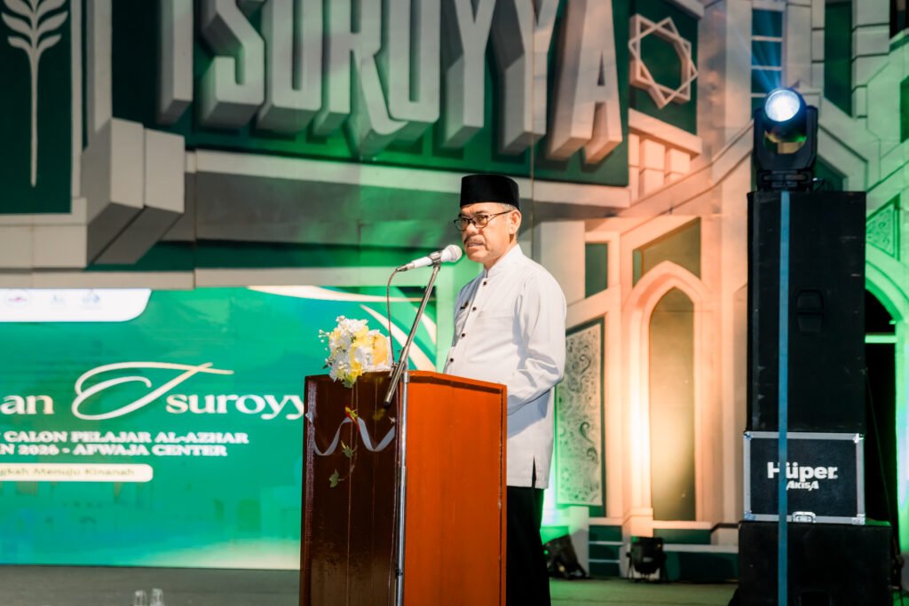Asisten daerah bagian administrasi umum Bapak Drs, wawan ruhyat MM saat membacakan sambutan Bupati Ciamis, Foto: Dok.Afwaja