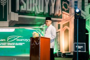 Asisten daerah bagian administrasi umum Bapak Drs, wawan ruhyat MM saat membacakan sambutan Bupati Ciamis, Foto: Dok.Afwaja
